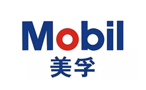 美孚潤滑油 美孚潤滑油