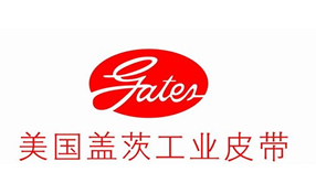 美國蓋茨皮帶 美國蓋茨皮帶