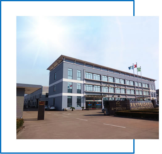 華德機泵 華德機泵